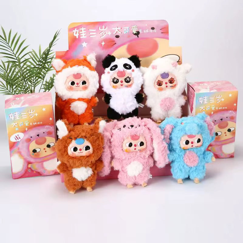 Blind Box Llavero Baby Three Big Cutie Plush Series