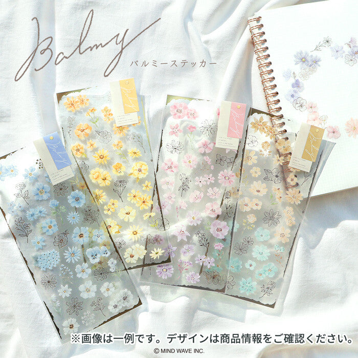 Stickers Balmy Yellow