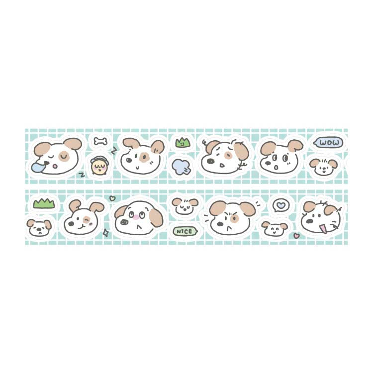 Stickers en Rollo Bloom Island Fluffy Puppy