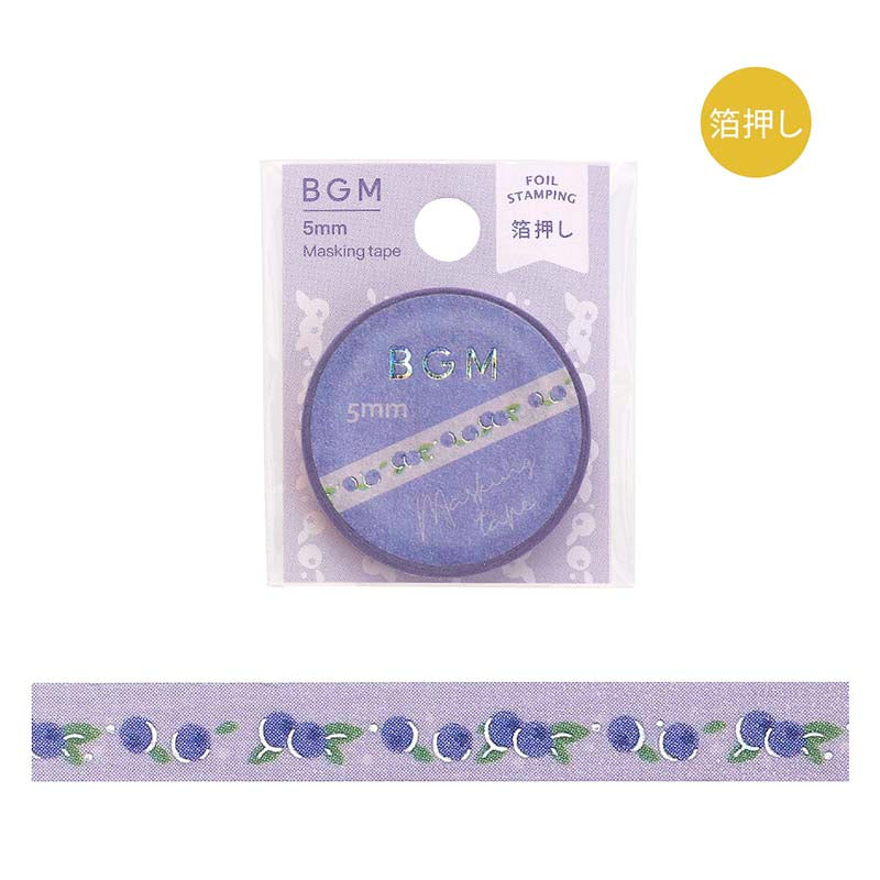 Washi Tape Slim Foil Blueberry