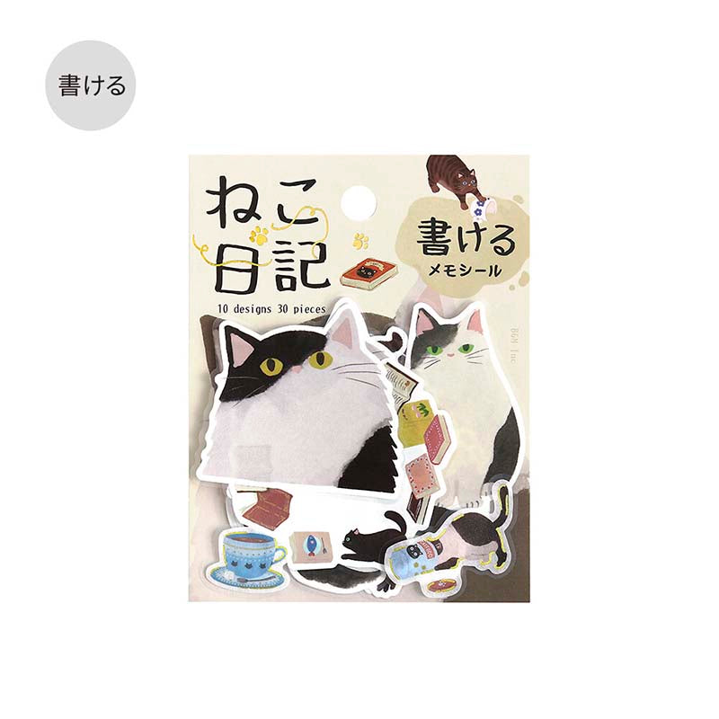 Stickers Cat Diary Black