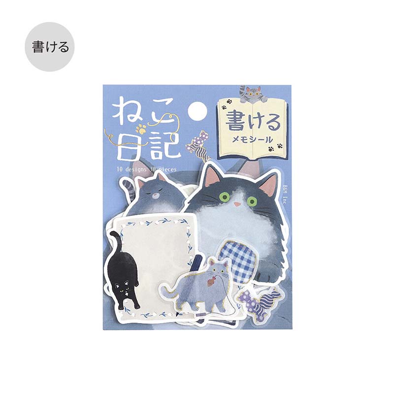 Stickers Cat Diary Blue