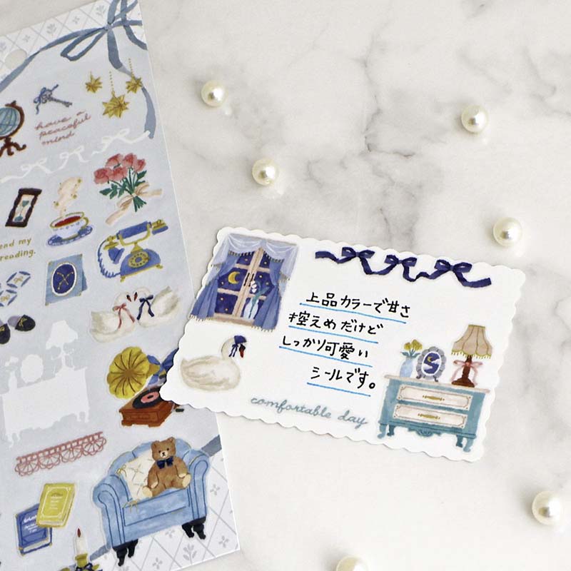 Stickers Chic Mignon Night