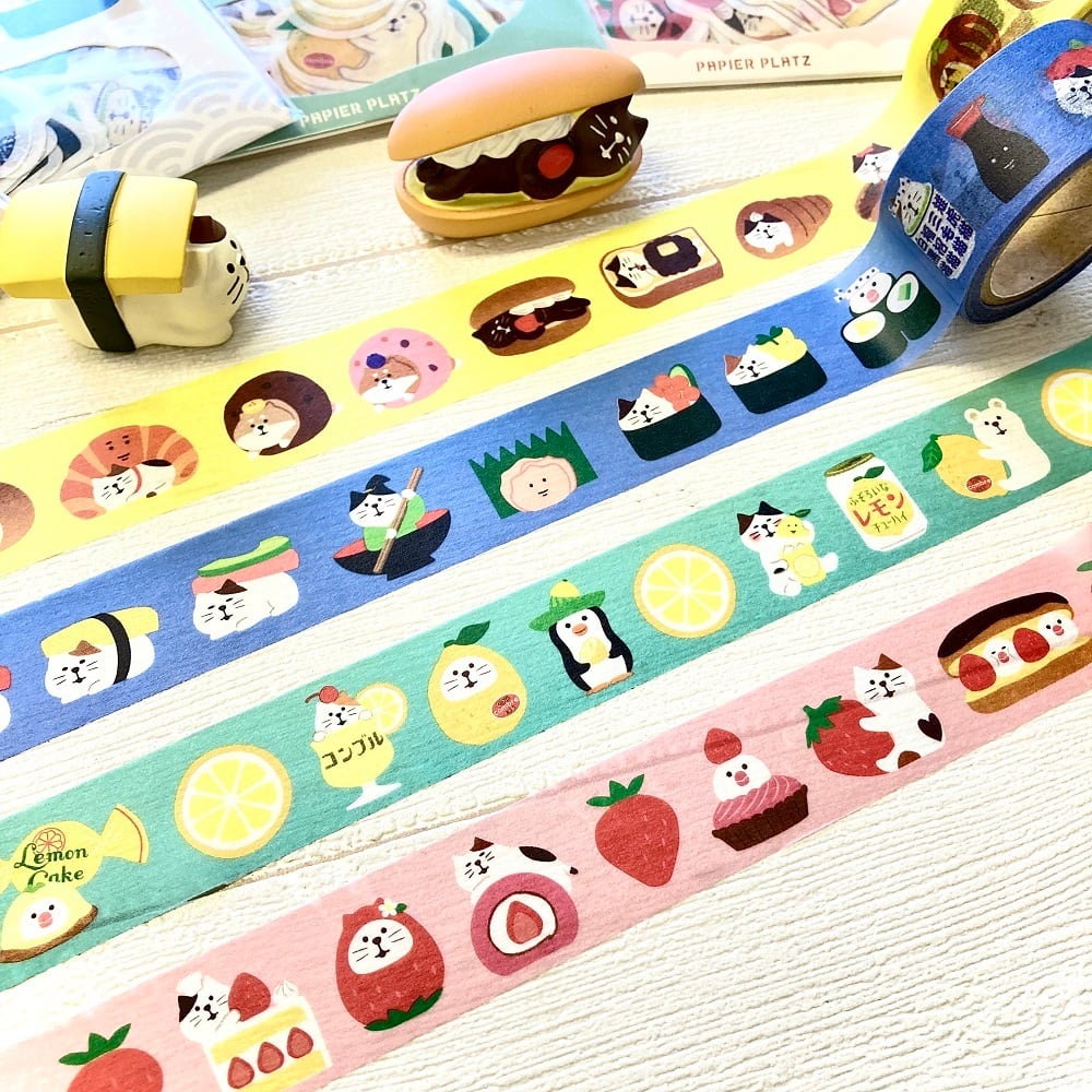 Washi Tape Concombre Wildcat Bakery