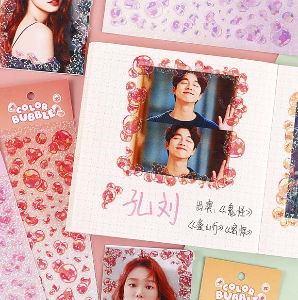 Stickers Cool Bubble Hot Red