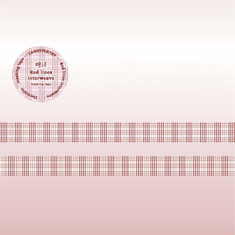 Washi Tape Crimson Prologue Red Lines Interweave