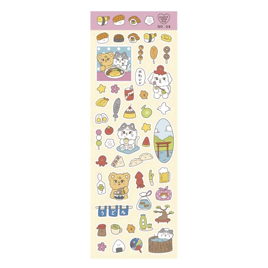 Stickers D7 Sushi