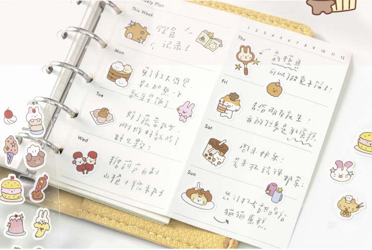 Stickers Daydream Diaries Foodie Intellectual