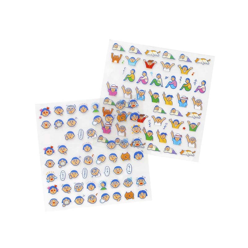 Stickers Diary Humans