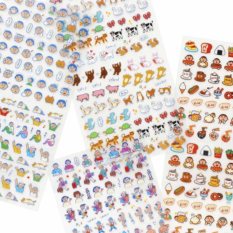 Stickers Diary Animals