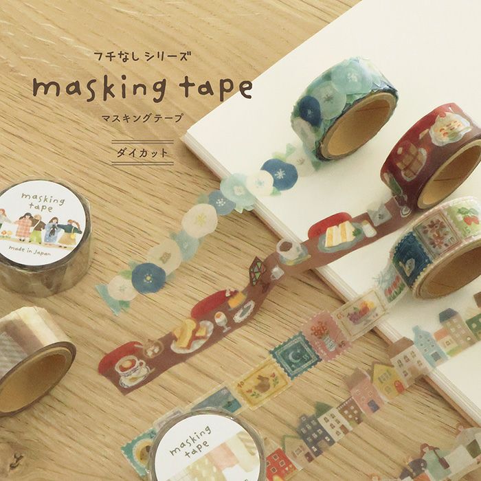 Washi Tape Die Cut Houses