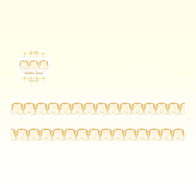 Washi Tape DingDing Cake Shop Rabbit Toast
