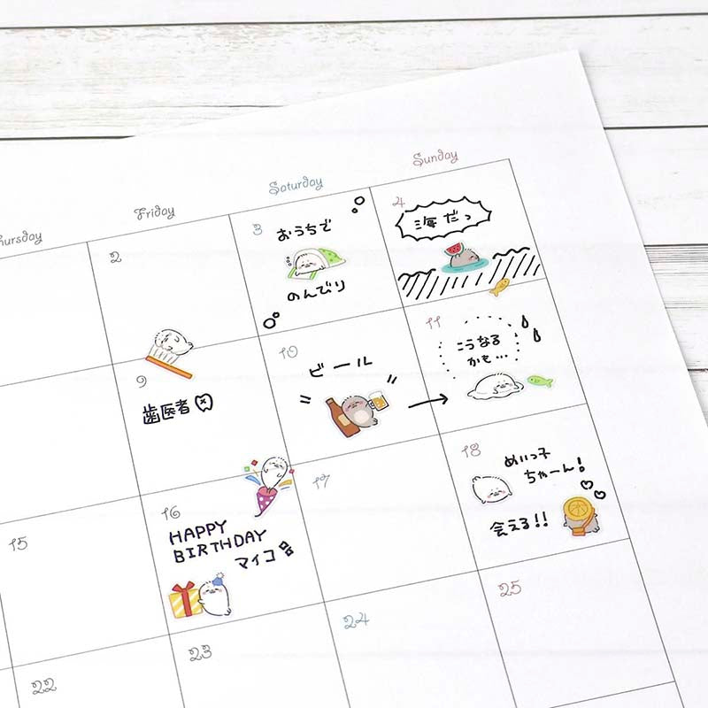 Stickers Doki Dok Azarachi