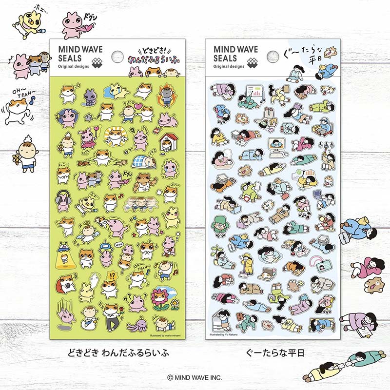 Stickers Doki Doki Wonderful Life