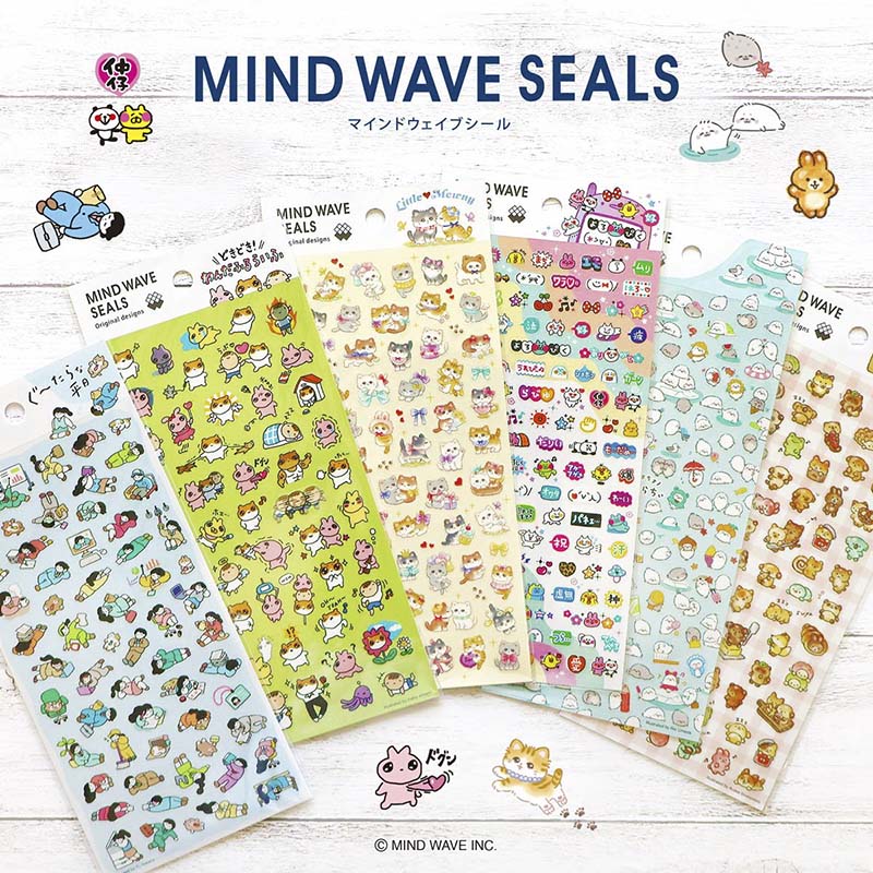 Stickers Doki Doki Wonderful Life