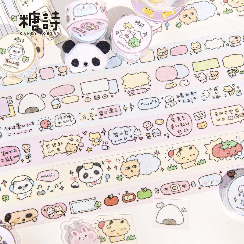 Washi Tape Encapsulating Everything Label