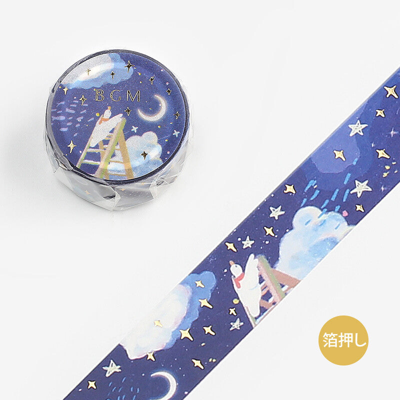 Washi Tape Foil Little World Galactic Island