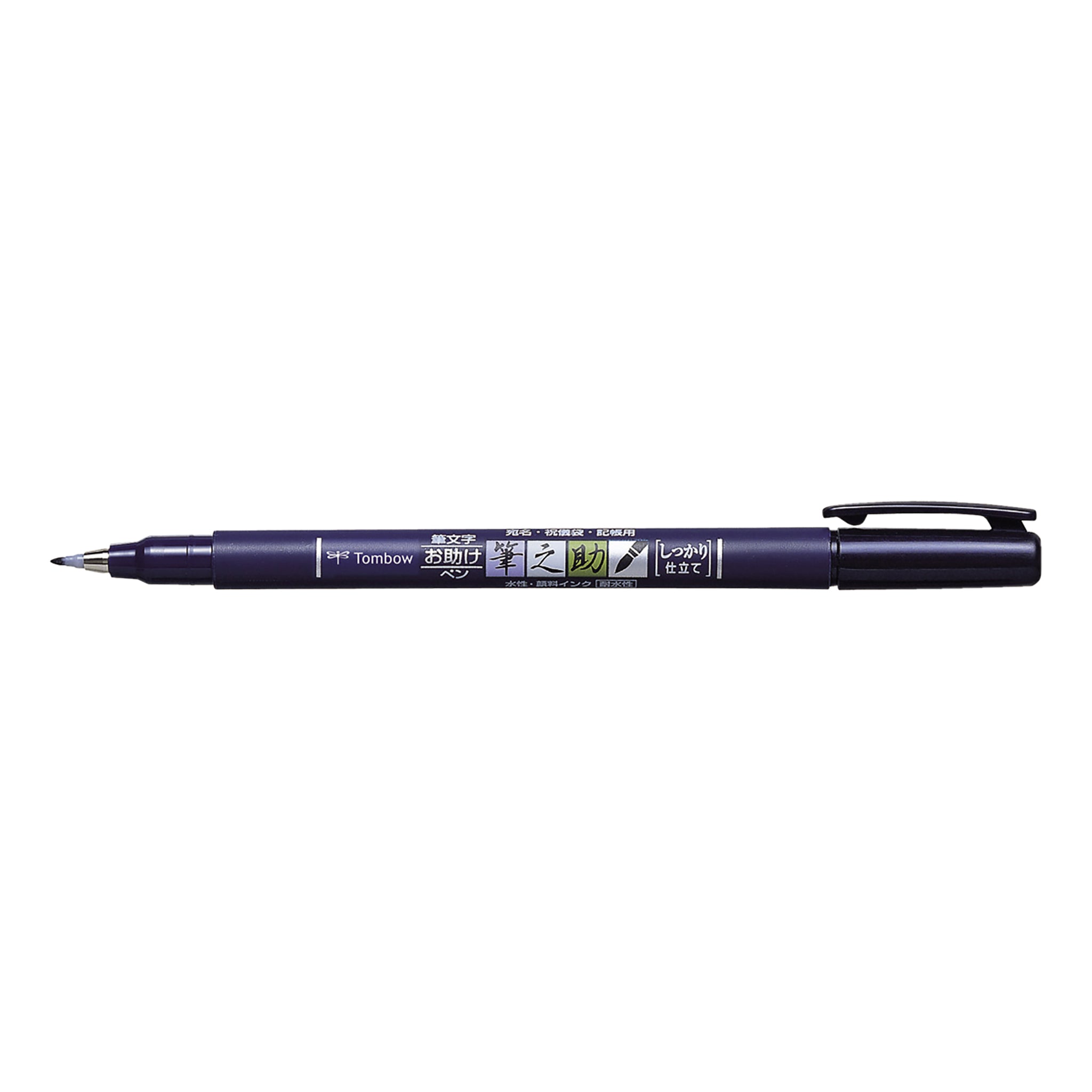 Rotuladores Pincel Tombow Fudenosuke