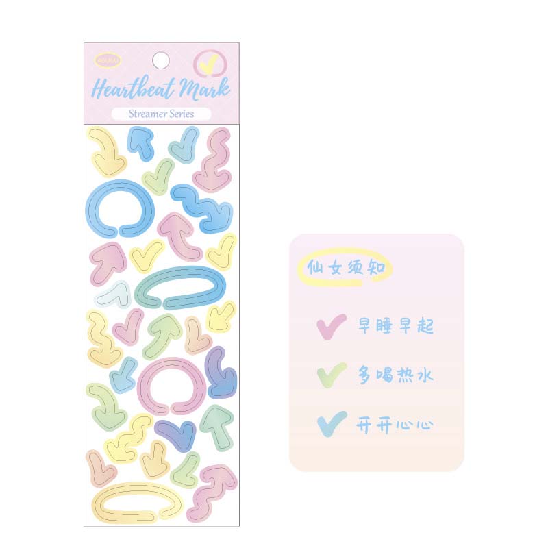 Stickers Streamer Series Heartbeat Mark