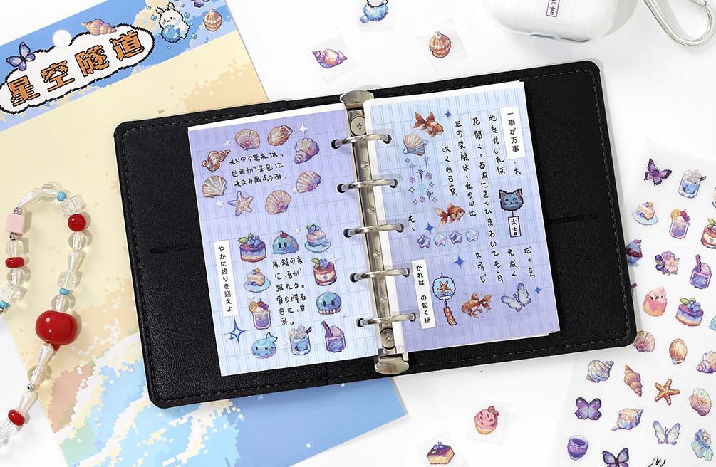 Stickers Grid Pixels Blue