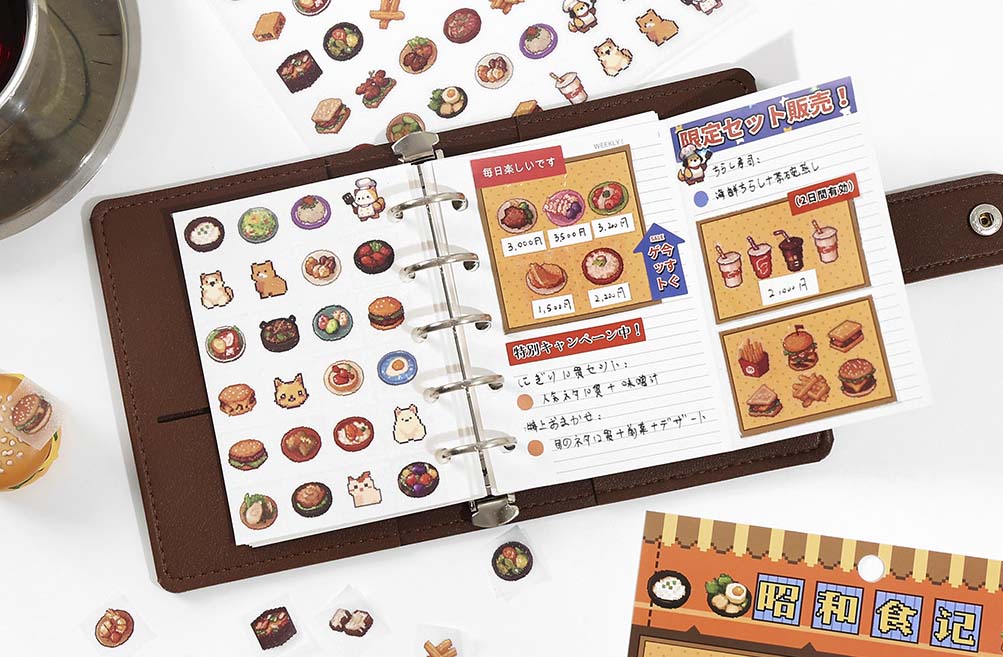 Stickers Grid Pixels Food