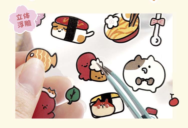 Stickers Gulu Cat House Red