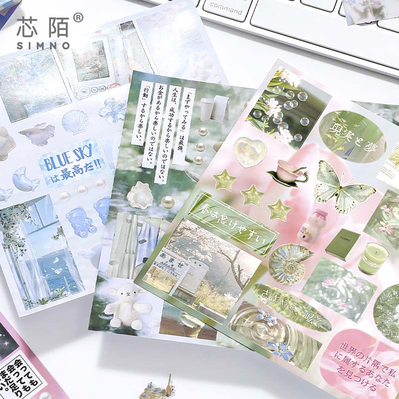 Librillo de Stickers Inmersed In Dream Pink