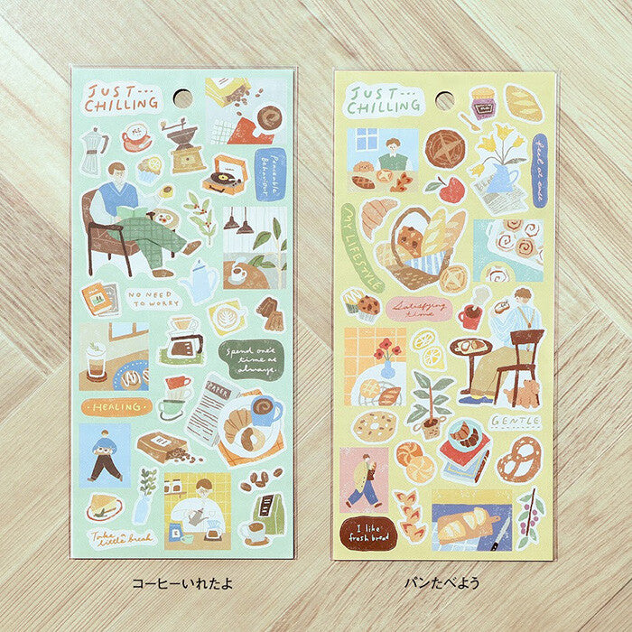 Stickers Just Chilling Let&