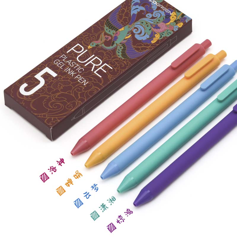 Bolígrafo Pure FengHua Colors 0.5