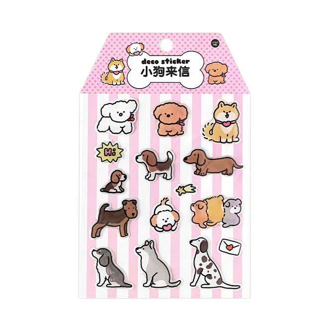 Stickers Kittens And Puppies 3D Doggie Letter