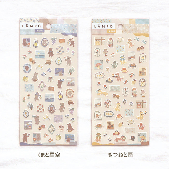 Stickers Lampo Mini Starry Bear