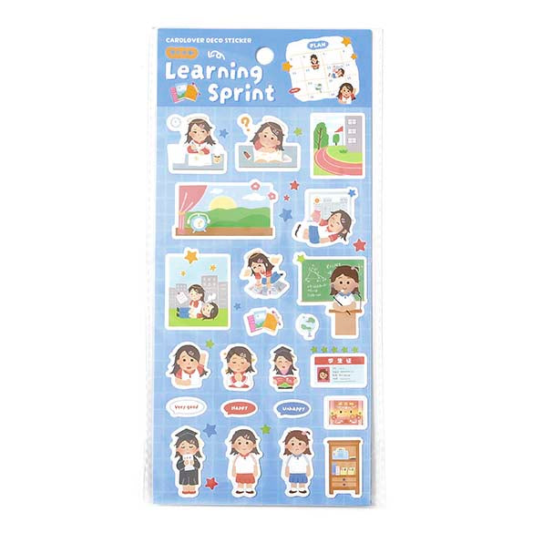Stickers Learning Artists Learning Sprint