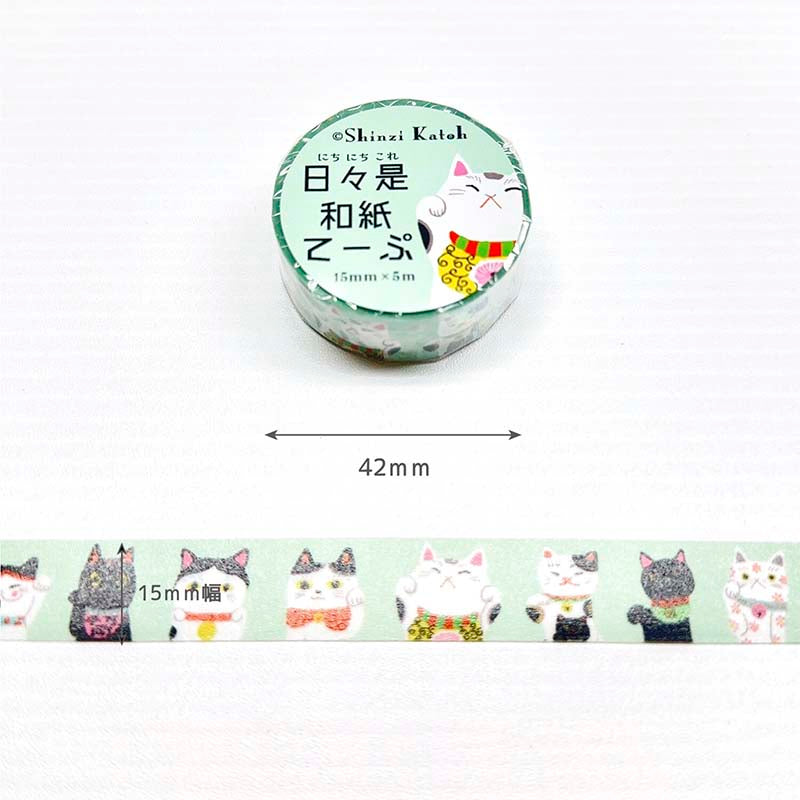 Washi Tape Maneki Neko