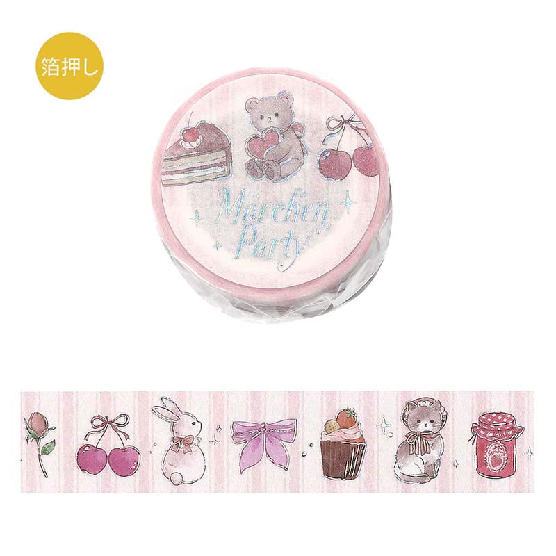 Washi Tape Foil Marchen Party Strawberry