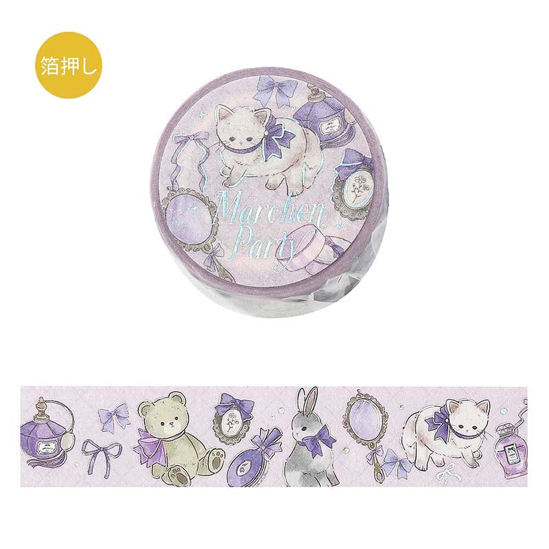 Washi Tape Foil Marchen Party Perfume