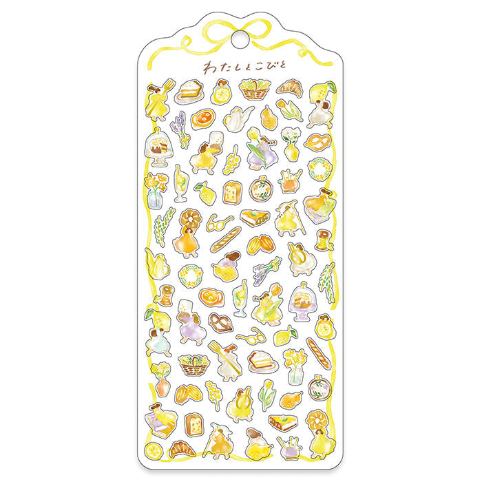 Stickers Me And The Little Brat Yellow