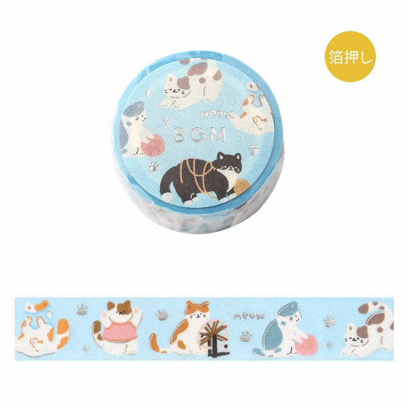 Washi Tape Foil Meow