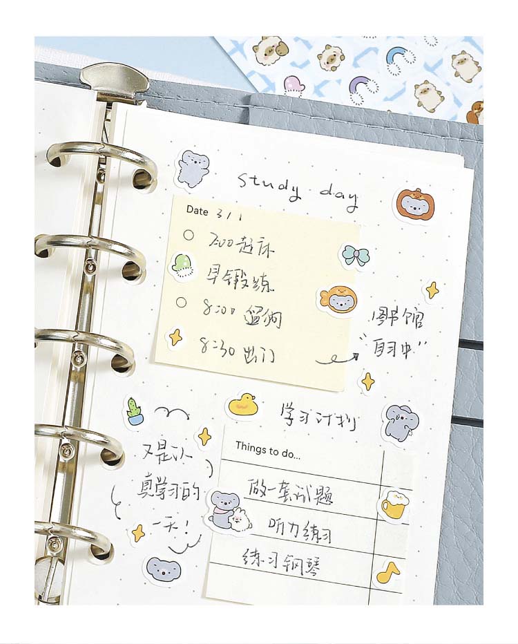 Stickers Midoo Land Mini Happy Puff