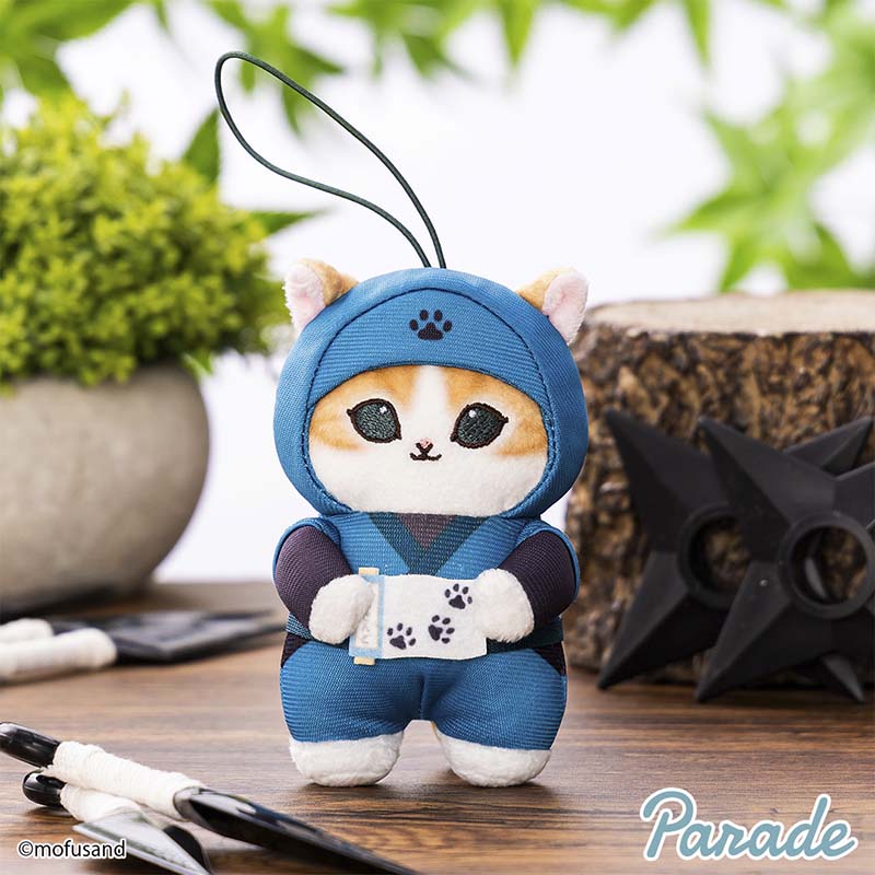 Llavero Peluche Mofusand Ninja Mascot 10cm Green