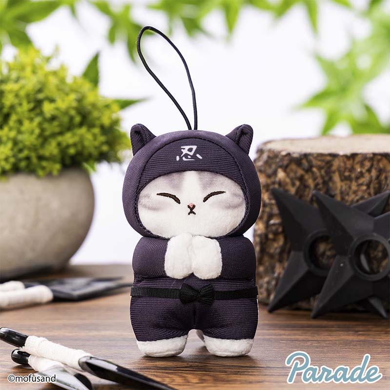 Llavero Peluche Mofusand Ninja Mascot 10cm Black