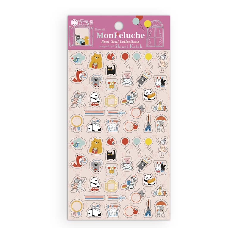 Stickers Kawaii Mon Peluche