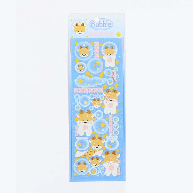 Stickers Most Cuteness Bubble