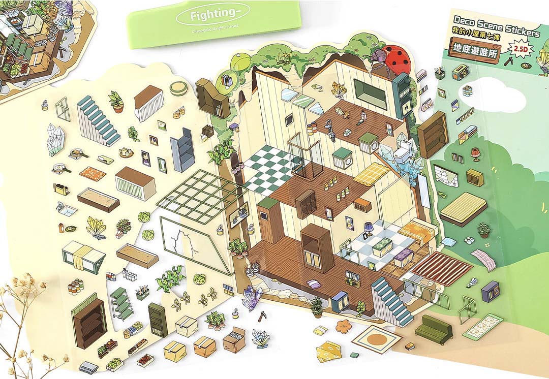 Stickers Escenario 3D My Little Room V7 Underground House