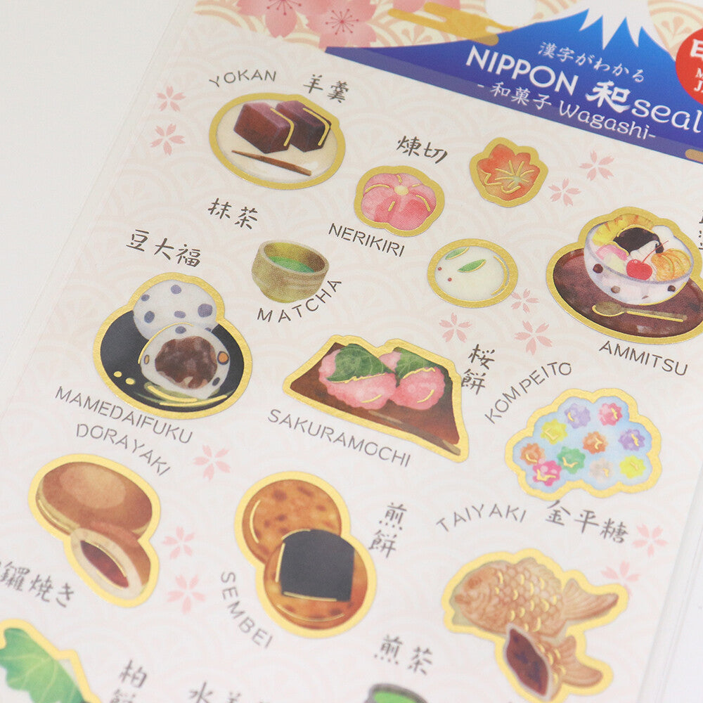 Stickers Nippon Wagashi