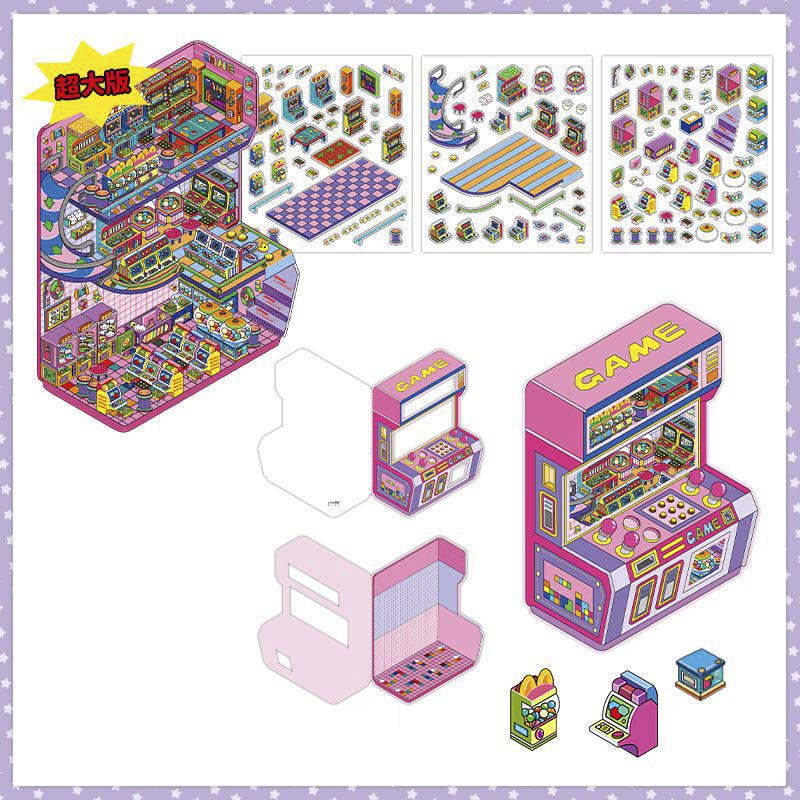 Stickers Escenario 3D Open Today V7 Game Party