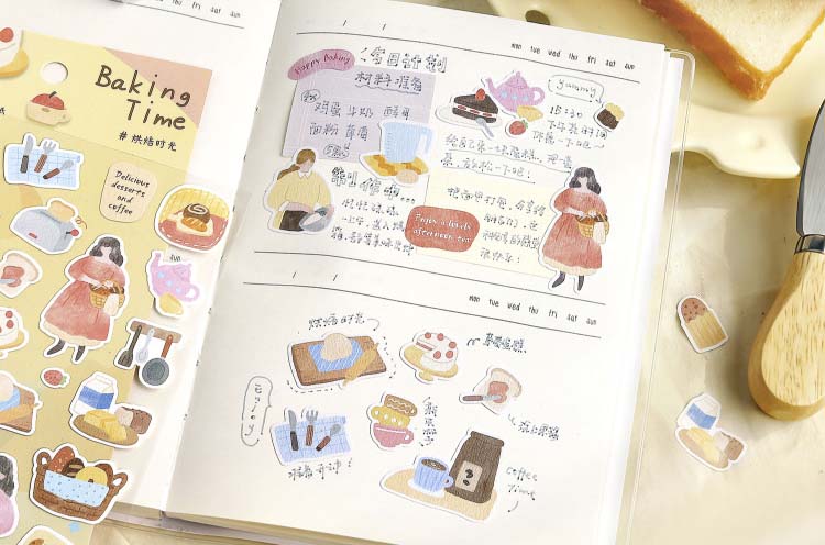 Stickers Ordinary Days Baking Time