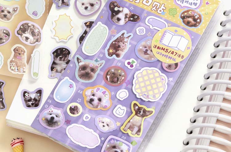 Stickers Plush Band Aid Tail Diary