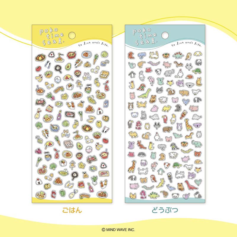 Stickers Poko Time Animal