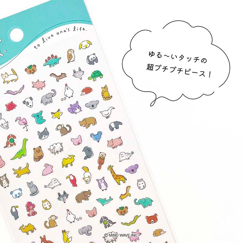 Stickers Poko Time Animal