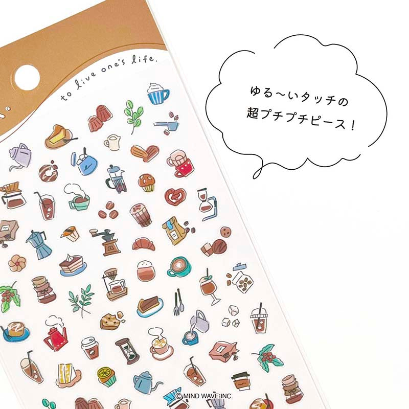 Stickers Poko Time Coffee